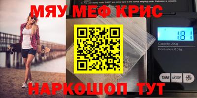 СК Бугуруслан