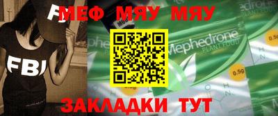 СК Бугуруслан
