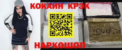 СК Бугуруслан
