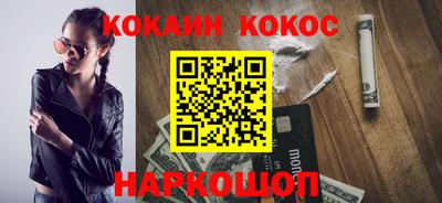МДМА Будённовск