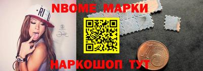 СК Бугуруслан