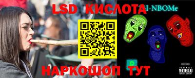 СК Бугуруслан