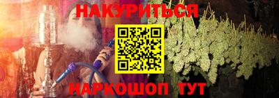 СК Бугуруслан