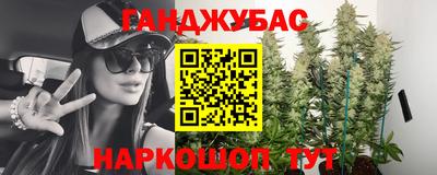 СК Бугуруслан