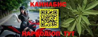 МДМА Будённовск
