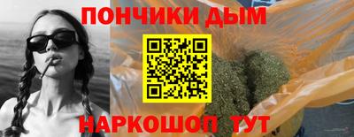 соль ск Бузулук