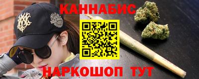 соль ск Бузулук