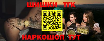 СК Бугуруслан
