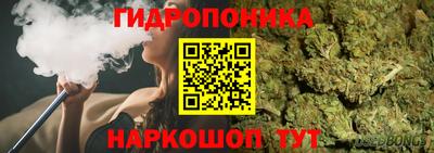 МДМА Будённовск