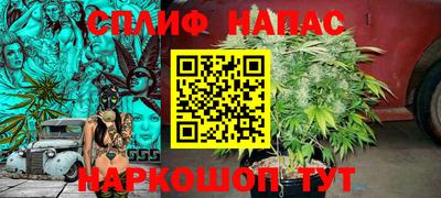 МДМА Будённовск