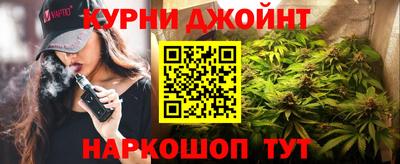 МДМА Будённовск