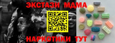 СК Бугуруслан