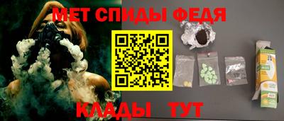СК Бугуруслан