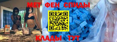 соль ск Бузулук