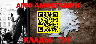 СК Бугуруслан
