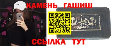 СК Бугуруслан