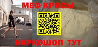 МДМА Будённовск