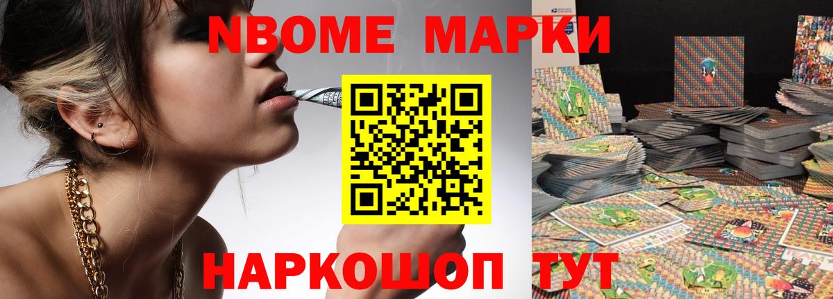 ЛСД экстази ecstasy Кстово